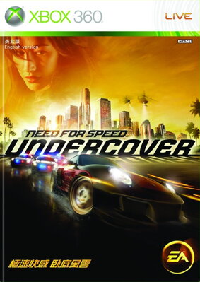 Need For Speed Undercover XBOX 360