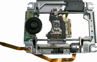 PS3 Laser KEM 400AAA