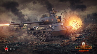 Plagát World Of Tanks V3