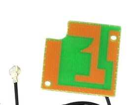 3DS Wifi anténa
