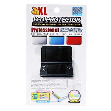 3DS XL screen protector