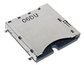 DS Lite čítačka