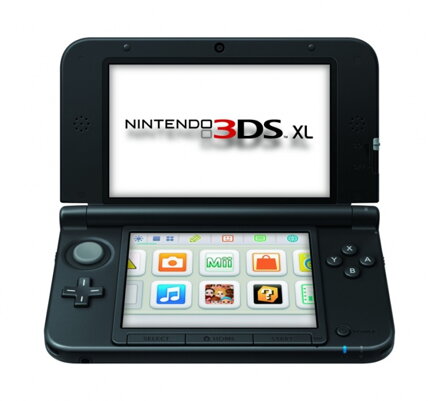 Nintendo 3DS XL Silver/Black