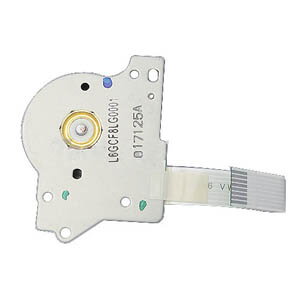 Wii Drive Motor Engine Wii Drive Motor Engine