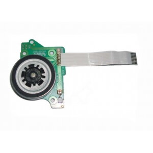 Wii Drive Motor Engine Wii Drive Motor Engine