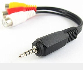 Audio kábel 3,5 mm Jack samec na 3RCA samica