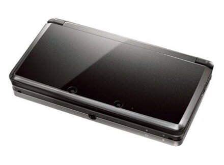 Nintendo 3DS Cosmos Black