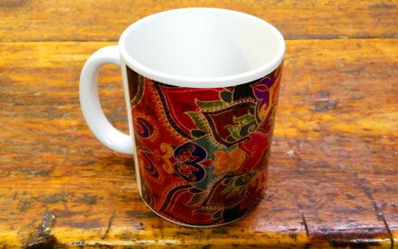 Far Cry hrnček varianta 1