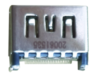 PS5 HDMI Port