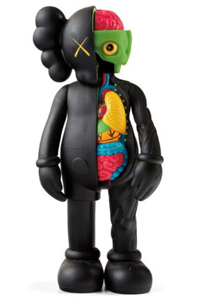 Kaws figúrka - čierna 37 cm