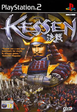 PS2 Kessen