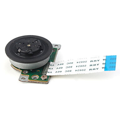 Motor 79 PS2