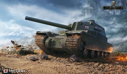 Plagát World of Tanks Type 5 Heavy HQ lesk 