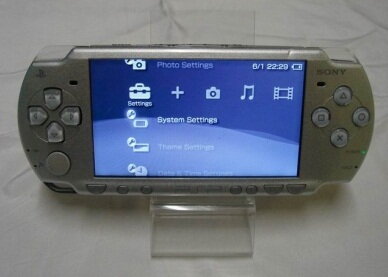 PSP 2004 SLIM SILVER