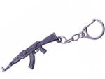 Kľúčenka Uncharted Nathanova AK-47