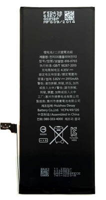 iPhone 6 batérie Premium