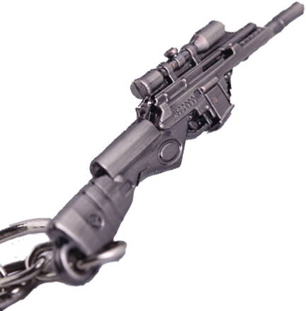 Kľúčenka G36 Sniper Rifle