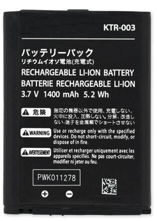 New 3DS  baterie 1400mAh model KTR-003 New 3DS  baterie 1400mAh model KTR-003