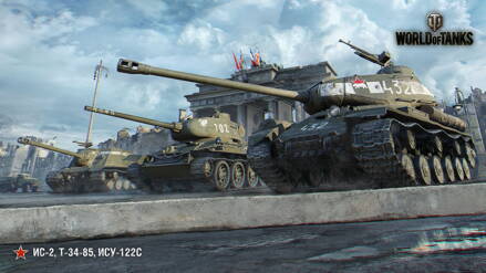 Plagát World of Tanks Russia Best HQ lesk 
