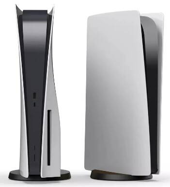 PS5 COLOR kryt konzole Dark Silver (drive version)